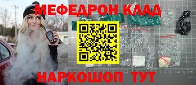 apvp Кингисепп