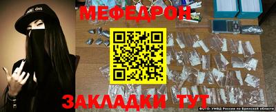 бутират Кимры