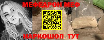 кокаин колумбия Кинель