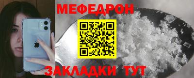 бутират Кимры