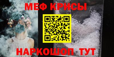 кокаин колумбия Кинель