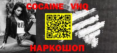 бутират Кимры