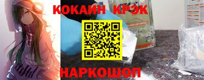 бутират Кимры