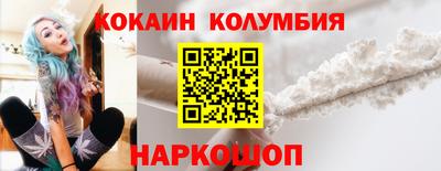 apvp Кингисепп