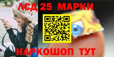 бутират Кимры
