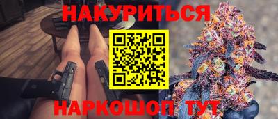 кокаин колумбия Кинель