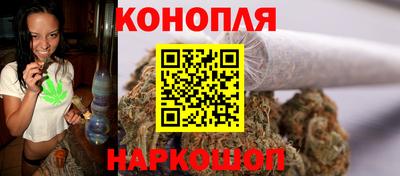 кокаин колумбия Кинель