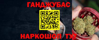 кокаин колумбия Кинель