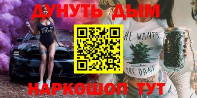 apvp Кингисепп