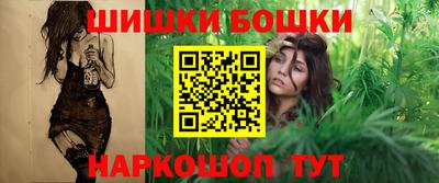 кокаин колумбия Кинель