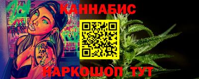 кокаин колумбия Кинель
