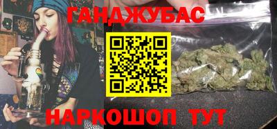 бутират Кимры