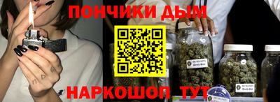 бутират Кимры