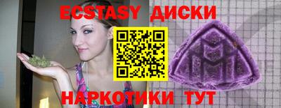 кокаин колумбия Кинель
