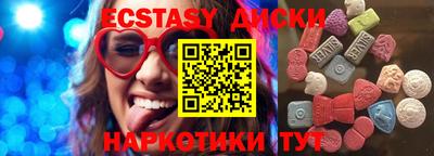 кокаин колумбия Кинель