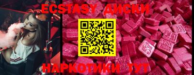 кокаин колумбия Кинель