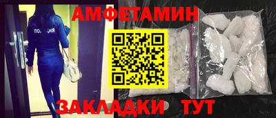 кокаин колумбия Кинель