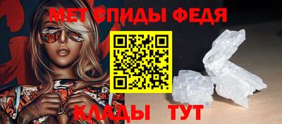 бутират Кимры