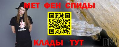 apvp Кингисепп