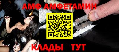 кокаин колумбия Кинель