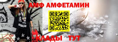бутират Кимры