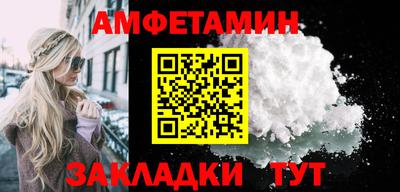 бутират Кимры