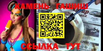 кокаин колумбия Кинель