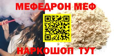 apvp Кингисепп