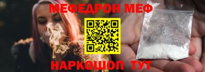 apvp Кингисепп