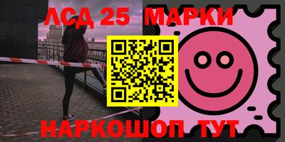 кокаин колумбия Кинель